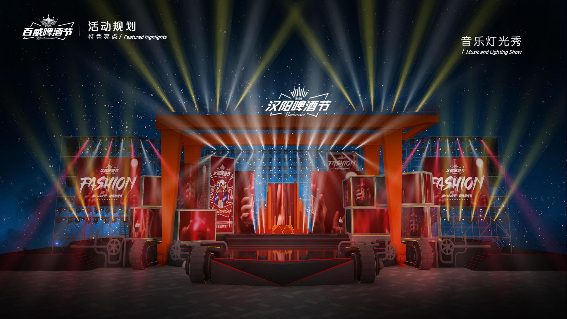 伯俊影业与国家级文化机构达成战略合作